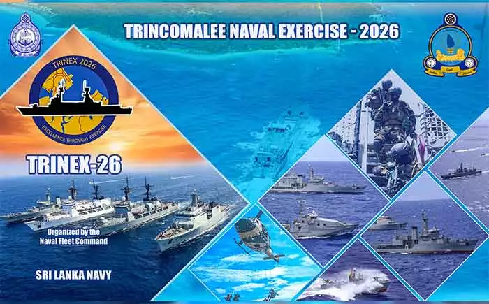 திருகோணமலை கடற்படைப் பயிற்சி – 2026’ இல் கப்பல் படையணியால் கடற்படைத் தளபதிக்கு மரியாதை செலுத்தப்பட்டது