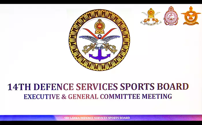 Navy Commander helms 14<sup>th</sup> Defence Services Sports Board meeting