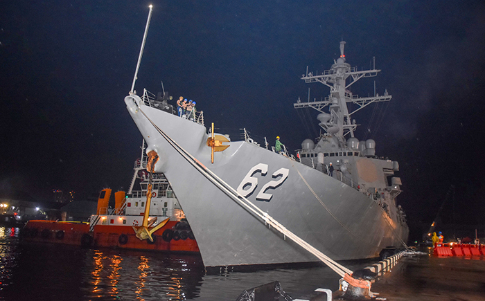 USS FITZGERALD departs island
