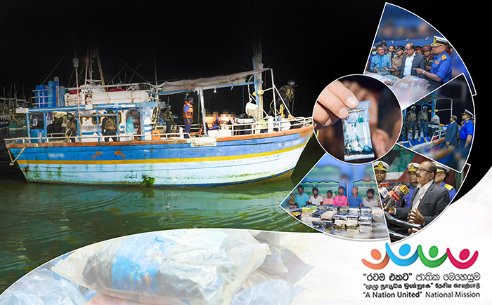 ඡායාරූපය- හෙරොයින් සහ අයිස් මත්ද්‍රව්‍ය කිලෝ ග්‍රෑම් 376 ට අධික තොගයක් රැගත් බහුදින ධීවර යාත්‍රාවක් සමඟ සැකකරුවන් 06ක් දකුණු දිග ගැඹුරු මුහුදේදී නාවික හමුදා භාරයට