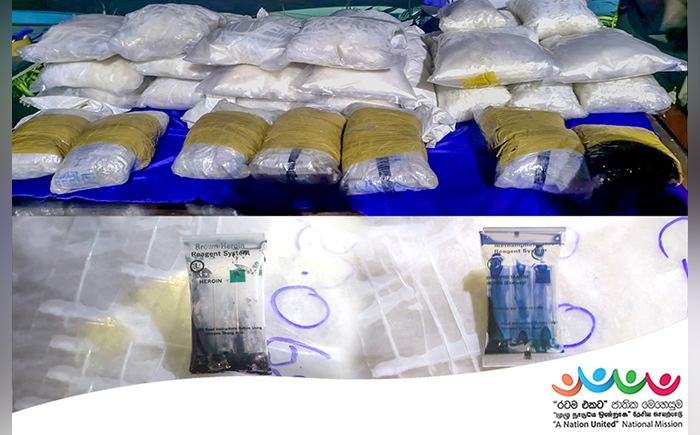 A naval operation seizes another consignment of narcotics in Kalpitiya sea